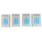 Bhuvaneshwari Dasangam Powder 50Gms_1