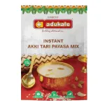 Adukale Instant Khara Bhath Mix – 250g Adukale Instant Khara Bhath Mix – 250g