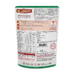 Instant Kesari Bhath Mix_2