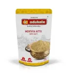 Adukale Menasu Kootu Powder – 200g Adukale Menasu Kootu Powder – 200g
