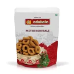 Adukale Plain Chakkli – 180g Adukale Plain Chakkli – 180g