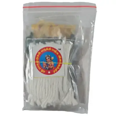 Navagraha Multi Colour Cotton Wicks Navagraha Multi Colour Cotton Wicks