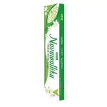 Navamallika Premium 50gm_3