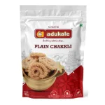 Adukale Khara Chakkli – 180g Adukale Khara Chakkli – 180g