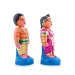 Mama Mami Set - Clay - 2 Pcs - 8 Inch_2