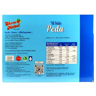 Shree Mithai White Peda 6 pcs Shree Mithai White Peda 6 pcs
