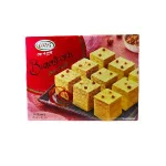 GRB Dry Fruit Halwa – 200g (pack of 1) GRB Dry Fruit Halwa – 200g (pack of 1)