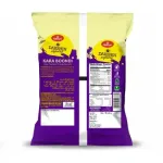 Haldiram Dakshin Xpress KARA BOONDI - 180g (pack of 1)_2