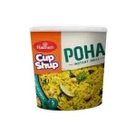 Ausha Moringa Masala Chai 100g Ausha Moringa Masala Chai 100g