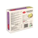 Haldiram Rasmalai KESAR (Boxes) - 500g_2