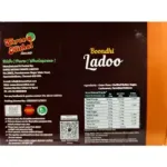 Shree Mithai Boondhi Laddoo 250g_1
