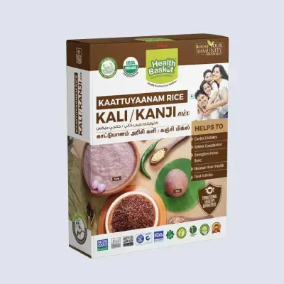 Health Basket KATTU YANAM KALI KANJI MIX 200GMS Health Basket KATTU YANAM KALI KANJI MIX 200GMS