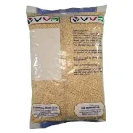 VVR Urid Gota 1 Kg_2
