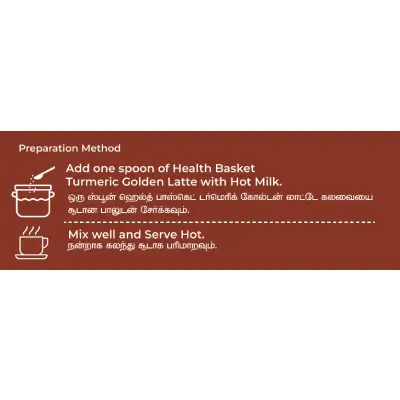 Health Basket TURMERIC GOLDEN LATTE Health Basket TURMERIC GOLDEN LATTE