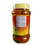 ABIMP00887_2