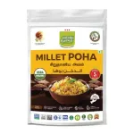 Jowar Rotti Crispy(10pcs)