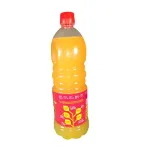 DEEPAM PUJA OIL - 1LTR_3