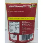 Mylai Iyer Sambar Powder 250g_2
