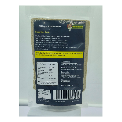 Mylai Iyers Milagu Kuzhambu – 100g Mylai Iyers Milagu Kuzhambu – 100g