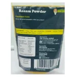 Mylai Iyers Rasam Powder 250g_2