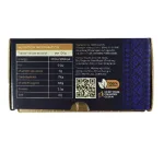 Tahira Large Premium Dates - 900g_3