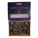 Tahira Large Premium Dates - 900g_4