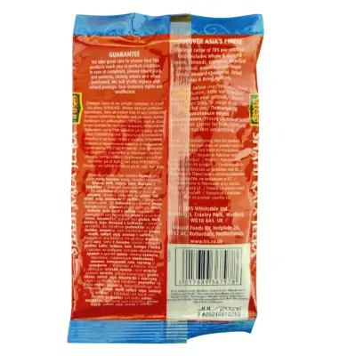 TRS SHAHI KALA JEERA – 50G TRS SHAHI KALA JEERA – 50G