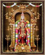 640010_5_Lamination_Photo_22x18_Inch_Frame_Meenakshi