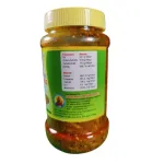 ABIMP00885_2