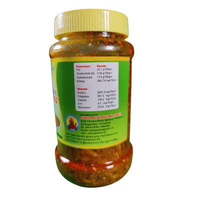 SMS Mango Thokku – 500g SMS Mango Thokku – 500g
