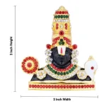 KJ Prince Small Ideal Balaji Murti_3