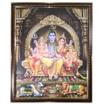 Shivan – Parvati Picture with wooden frame – 18 x 22 inches Shivan – Parvati Picture with wooden frame – 18 x 22 inches