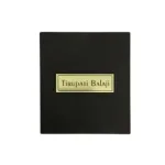 Puja Box Print Small - Tirupati Balaji_2