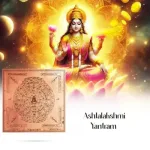 Shiva Panchatcharam