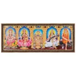Five God Gold-Brown Frame Photo 31x12 - Matt Print_3