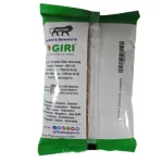 Havan Samagri -500Gms_2