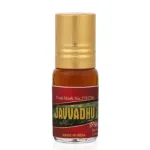 Sandal Perfume Roll On – 3 ml Sandal Perfume Roll On – 3 ml