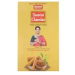 Moksh Swarna Chandhan Pure Dhoop Stick - 9 Sticks_2