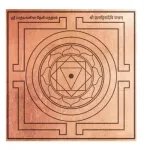 Prathyangira Devi_2