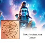 Shiva Panchatcharam_1