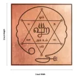 Shiva Panchatcharam_4