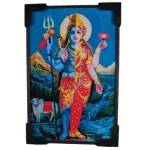 God Vinayagar picture – 6 x 4 inches