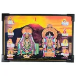 Arunachaleswarar Unnamalai Amman Ashta Lingam Picture – 6 x 4 inches