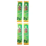 Bhuvaneshwari Marikozhindu Incense 20Pcs (Pack of 4)_1