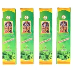 Bhuvaneshwari Marikozhindu Incense 20Pcs (Pack of 4)_2