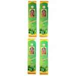 Bhuvaneshwari Marikozhindu Incense 20Pcs (Pack of 4)_3