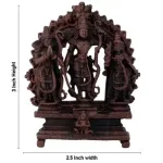 CR Ram Darbar - 140Gms_5