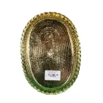 Golden Textured Tray_3
