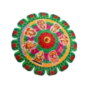 Kodai (Umbrella) for Vinayagar – Paper -12 inch