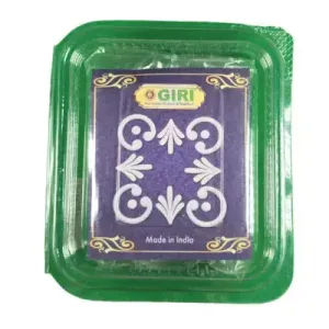 Plastic Kolam/Rangoli Pattern-9